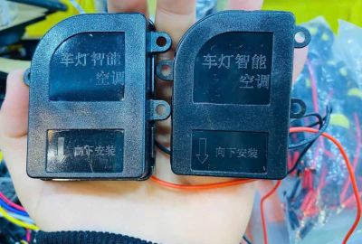Quạt hút khí 1 chiều có tác dụng gì ? 
