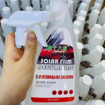 Chai Tẩy Keo Flim ( Solar Film Degumming ) 